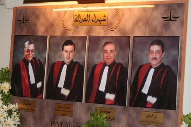 لبنان يحكم بالإعدام على فلسطينيين متهمين باغتيال قضاة قبل 20 عاماً