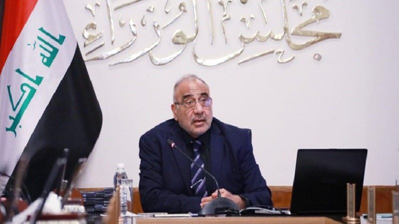 Irak'ta yolsuzluktan dolayı binlerce kamu çalışanı ihraç edildi