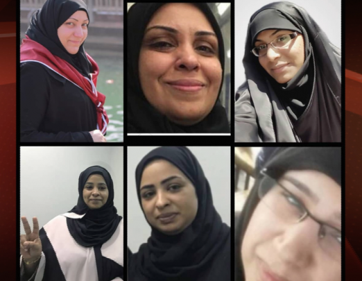 احتجاجت متواصلة في الدراز البحرينية على اعتقال عدد من الناشطات 