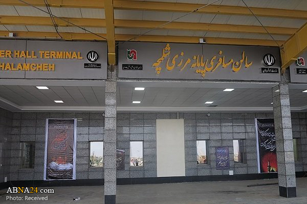 La frontière de Shalamcheh ouverte aux pèlerins iraniens d'Arbaeen