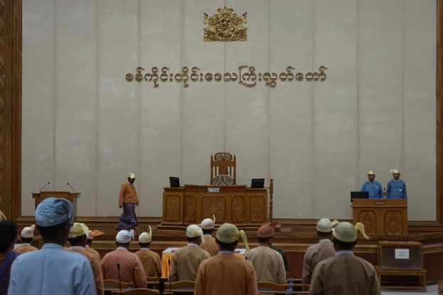 ကောလင်းမြို့နယ်တွင် ဓာတ်သတ္တုအသေးစားလုပ်ကွက်များ လျှောက်ထားနိုင်