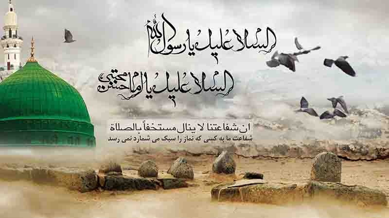 سبط اکبر حضرت امام حسن مجتبی (‏‏ع) کی شہادت
