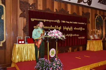 အမျိုး၊ ဘာသာ၊ သာသနာမြှင့်တင်ရန် YMBA ရာသက်ပန် ဂုဏ်ထူးဆောင်နာယက ဗိုလ်ချုပ်မှူးကြီးပြော 
