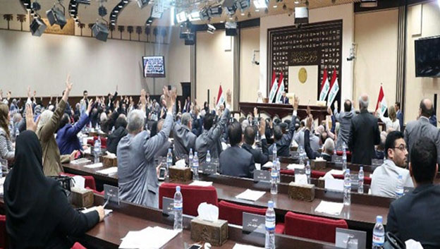 البرلمان يصوت على مقترحات الحكومة حول مطالبات المتظاهرين