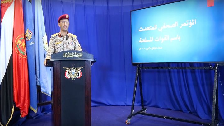 استمرار الحصار سيقابل بضربات عسكرية في عمق تحالف العدوان 