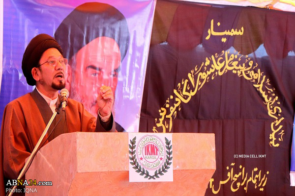 Seminar on ‘message of Ashura’ held in India