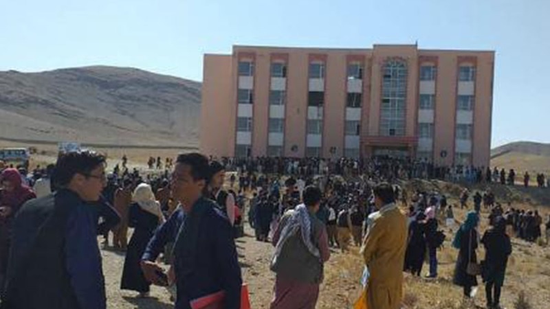 Afganistan'da üniversite sınıfında bombalı saldırı