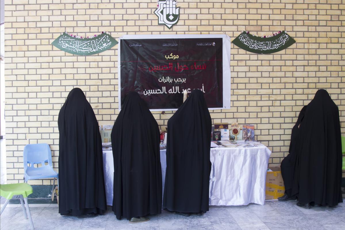 تقرير مصور/ موكبُ نساء حول الحسين (ع) الثقافيّ والتربويّ النسويّ يستكمل تحضيراته لاستقبال زائرات الأربعين