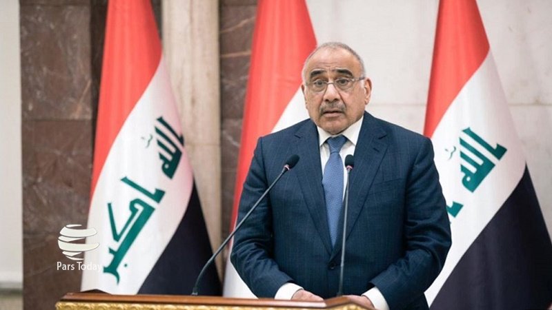 Irak'ta 3 gün yas ilan edildi