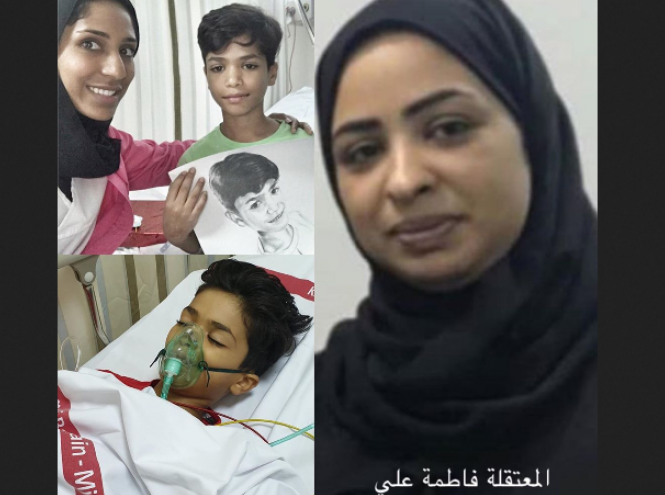 "طفل" معتقلة رأي بحرينية يطالب بإطلاق سراح والديه