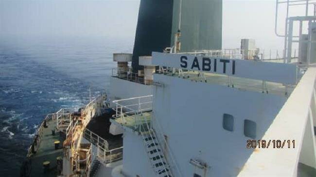 Kapal Tangki Iran 'Diserang' Berdekatan Jeddah
