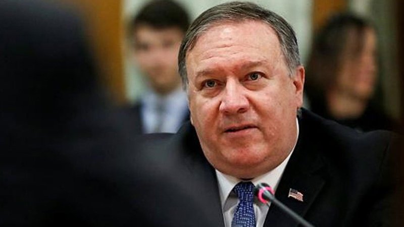 Pompeo senata çağırılıb- Ukraynageytə görə
