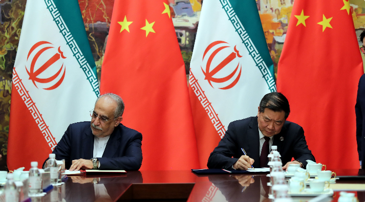 Iran Ta Fitar Da Wani Tsari Na Saukaka Harakokin Kasuwanci Tsakaninta Da China Iran Ta Fitar Da Wani Tsari Na Saukaka Harakokin Kasuwanci Tsakaninta Da China
