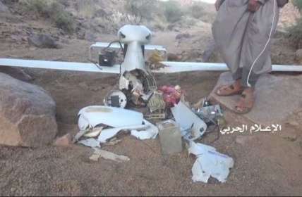 إسقاط طائرة تجسس للعدوان في الحديدة ومصرع مرتزقة بكمين في الجوف
