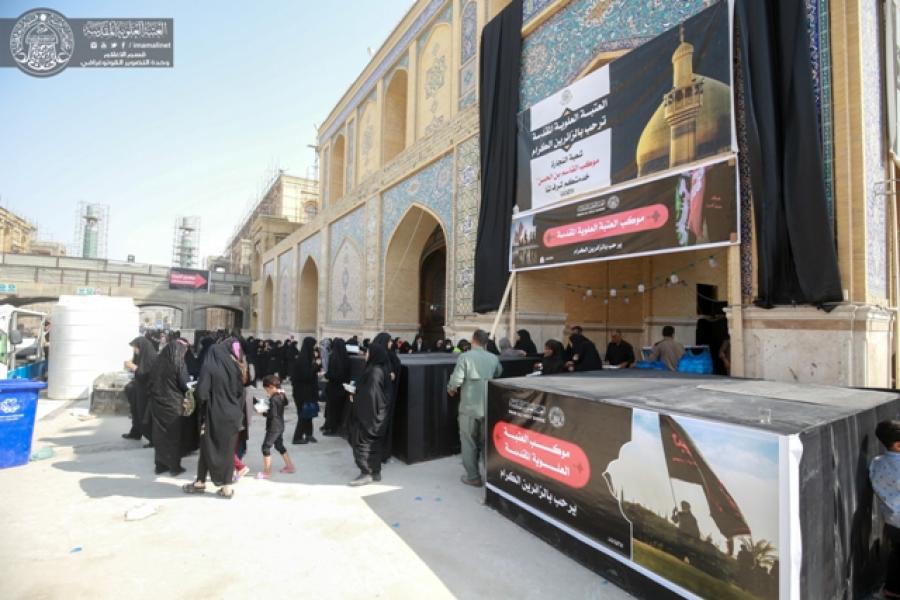 توزيع الآلاف من وجبات الطعام لأكثر من 200 ألف زائري أربعينية الامام الحسين(ع) يومياَ +(صور)