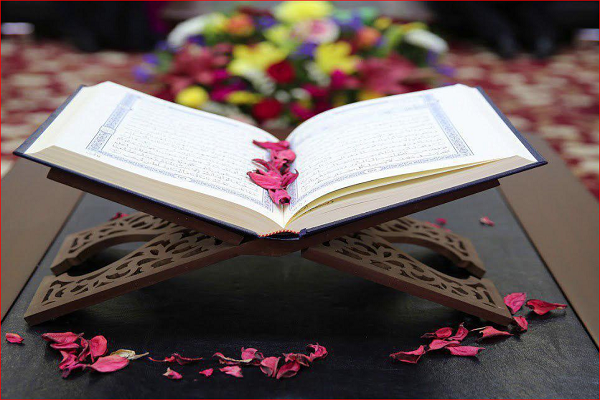Quran Memorandum sa Kulungan ng Turkish