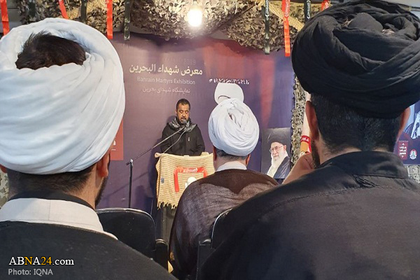 Large number of pilgrims visit ‘Bahraini martyrs’ exhibition in Karbala