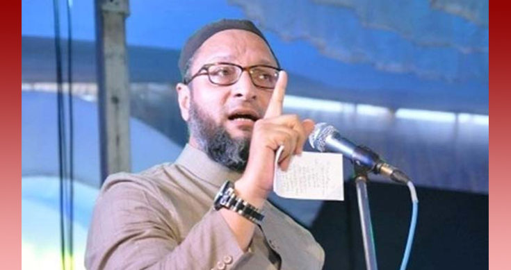 آل انڈیا مجلس اتحاد المسلمین: ہندوستان نہ کبھی ہندو راشٹر تھا اورنہ بنے گا آل انڈیا مجلس اتحاد المسلمین: ہندوستان نہ کبھی ہندو راشٹر تھا اورنہ بنے گا