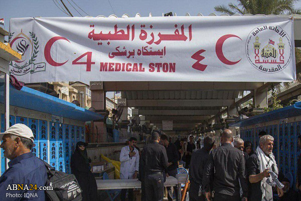 Medical teams from 10 countries serving Arbaeen pilgrims