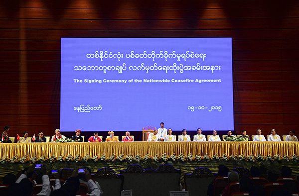 NCA ေလးႏွစ္ျပည့္ေန႔တြင္ တပ္မေတာ္ႏွင့္ တိုက္ပြဲျဖစ္ပြားဟု RCSS ေျပာ