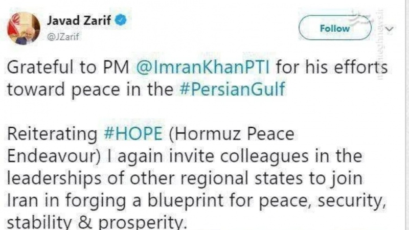 Zarif'ten İmran Han'a Fars Körfezi'nde barış için çabalarına teşekkür