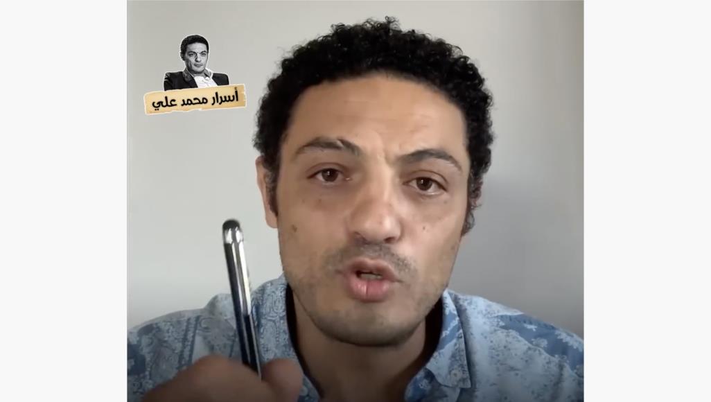 محمد علي يكشف عن فضيحة جديدة مرتبطة بالسيسي بشأن "قناة السويس" 