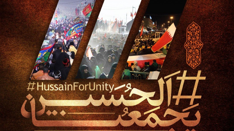 हुसैन के चाहने वालों के दम पर #HussainForUnity (#हुसैनहमेंएकजुटकरतेहैं), ट्वीटर पर पहले और दूसरे नम्बर पर ट्रैंड करता रहा
