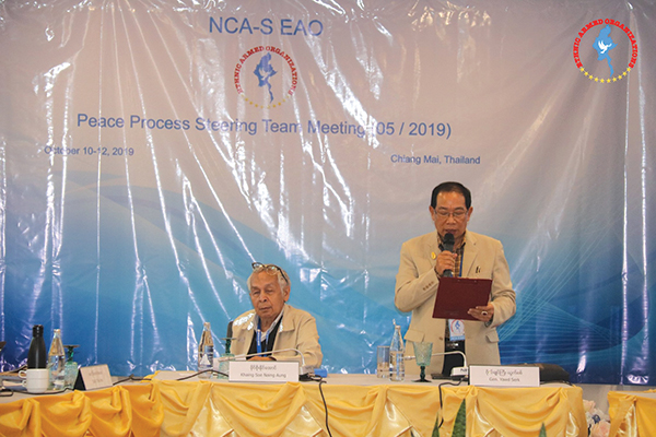 ႏိုင္ငံတကာ အကူအညီယူေရး NRPC ထံခြင့္ျပဳခ်က္တင္ရန္ အေၾကာင္းၾကားမႈ အပစ္ရပ္ ၁၀ ဖြဲ႕ လက္မခံေၾကာင္း တရားဝင္စာပို႔မည္