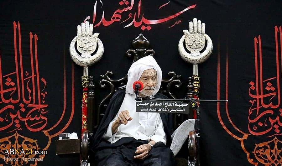 تقرير مصور/ مجلس عزاء أربعينية الامام الحسين (ع) في السنابس البحرينية