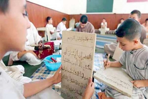 Ang Algeria ay may Isang Milyong Mag-aaral ng Qurán: Ministro ng Awqaf