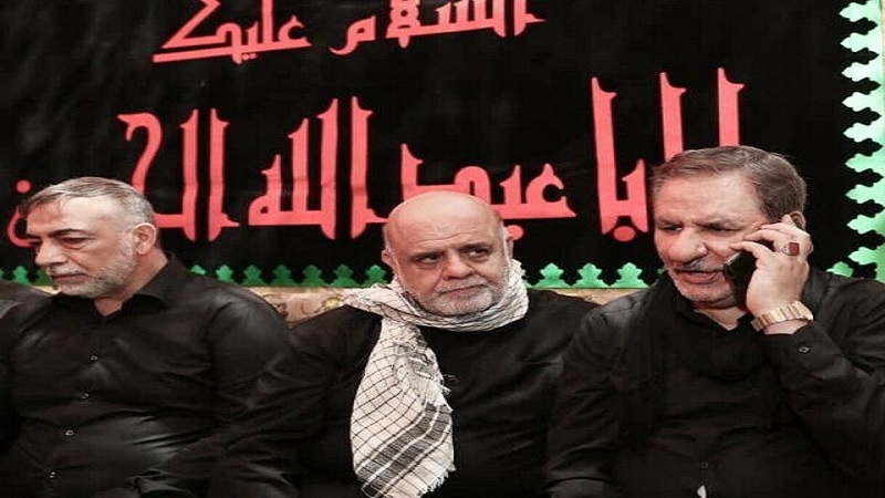 Cihangiri, Irak Başbakanı ile telefonla görüştü