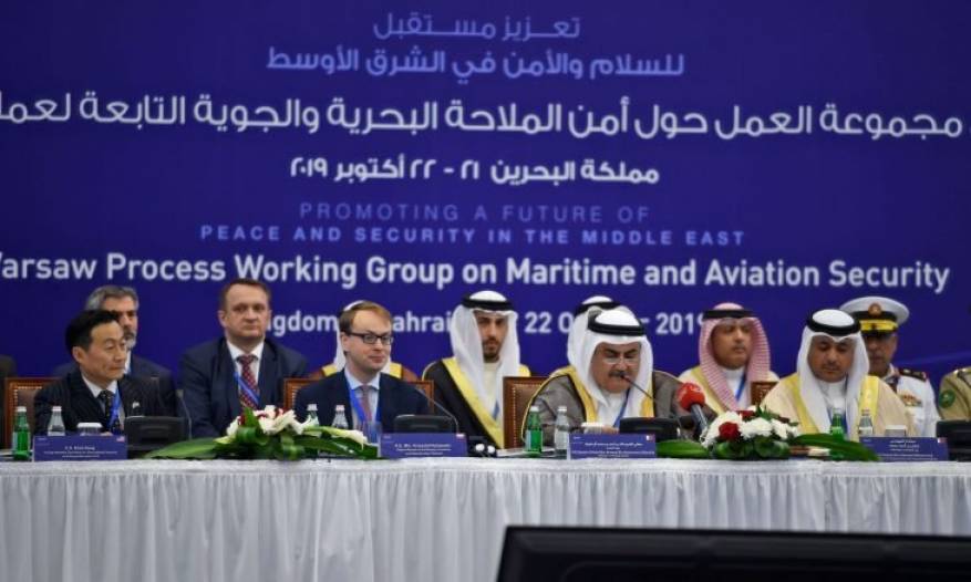 البحرين تستضيف “العدو الاسرائيلي” في مؤتمر دولي حول أمن الملاحة في الخليج الفارسي