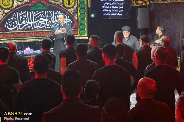 Photos: Arbaeen mourning ceremony in Utrecht, Netherlands