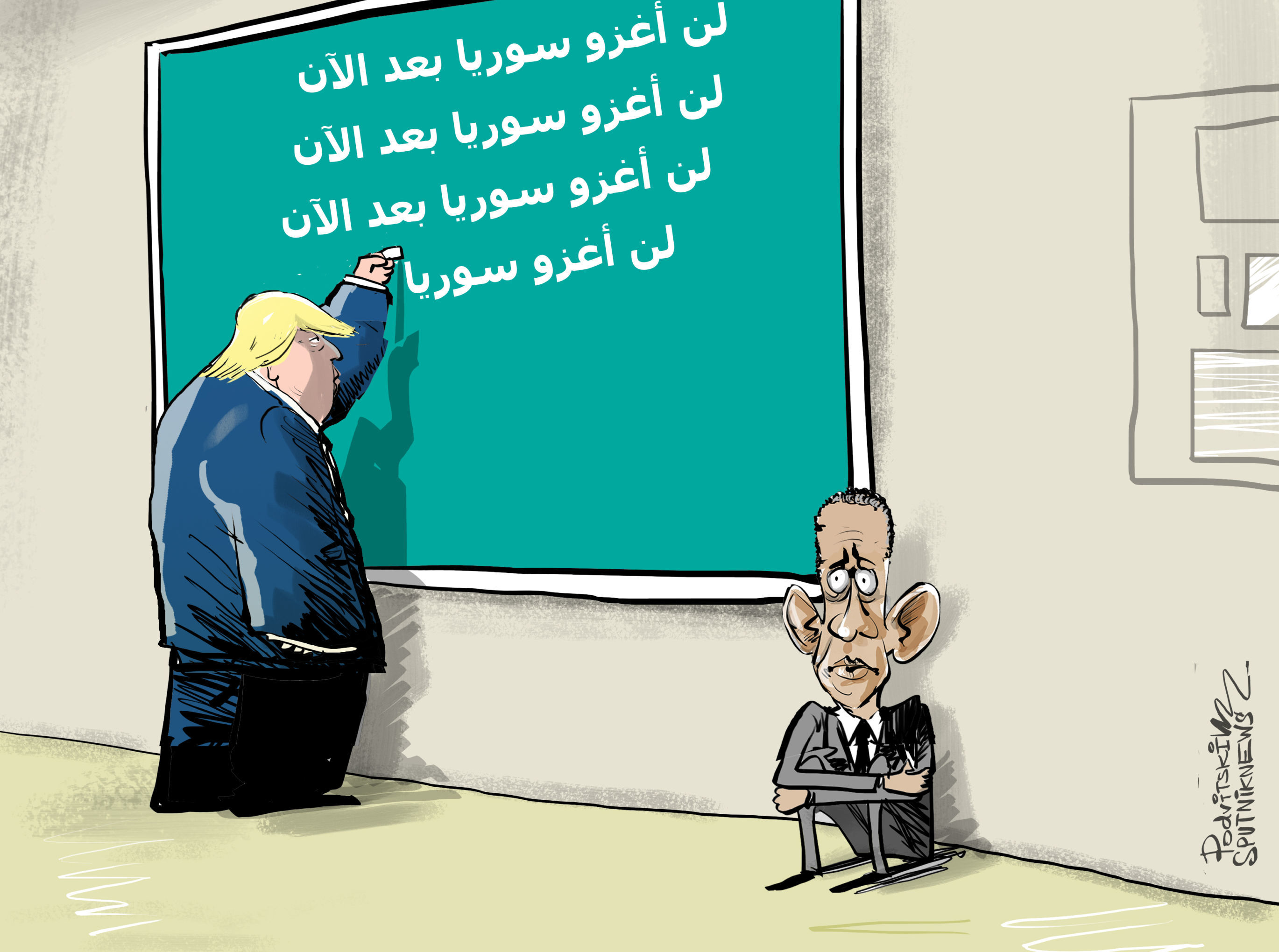 کاریکاتیر/ ترامب يعلن ندمه ولن يغزو سوريا بعد الآن