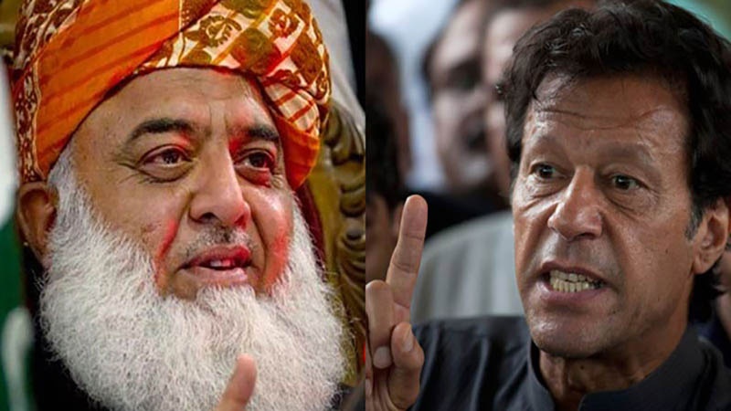 ہمیں وزیراعظم عمران خان کا استعفی چاہئیے: مولانا فضل الرحمٰن
