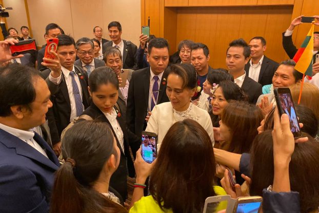 ႏိုင္ငံေတာ္အတိုင္ပင္ခံပုဂၢိဳလ္ ဂ်ပန္ႏိုင္ငံမွ ရန္ကုန္သို႔ ျပန္လည္ထြက္ခြာ