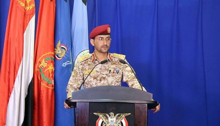 سقوط عشرات القتلى والجرحى والأسرى من الجيش السعودي بمعارك في الحد الجنوبي
