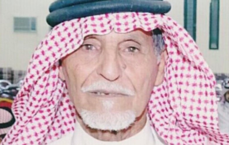 السلطات السعودية تعتقل شاعراً مسناً لانتقاده "هيئة الترفيه"