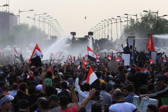 تظاهرات في بغداد وعدد من المحافظات العراقية