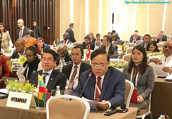 လူမ်ိဳးတုံးသတ္ျဖတ္ျခင္းဟု ဘဂၤလားေဒ့ရွ္၏ သုံးႏႈန္းမႈ ျမန္မာျပင္းထန္စြာကန႔္ကြက္