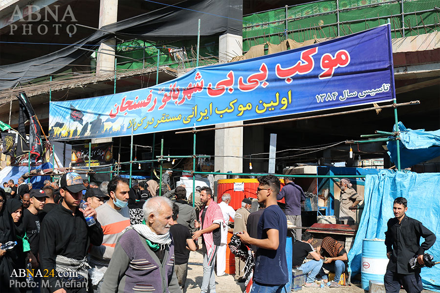 تقرير مصور/ موكب "بي بي شهربانوى" الرفسنجاني في كربلاء المقدسة