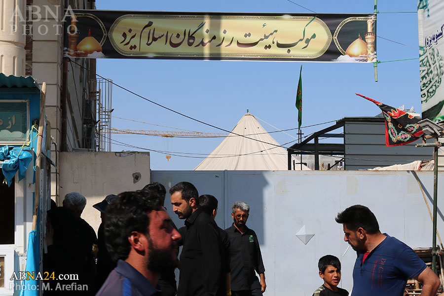 Photos: "Heyat Razmandegan of Islam" moukeb from Yazd in Karbala
