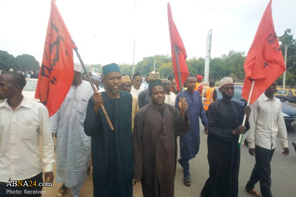 Photos: Arbaeen procession in Kano, Nigeria