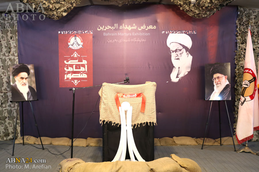 Photos: "Bahrain Martyrs" exhibition in Karbala