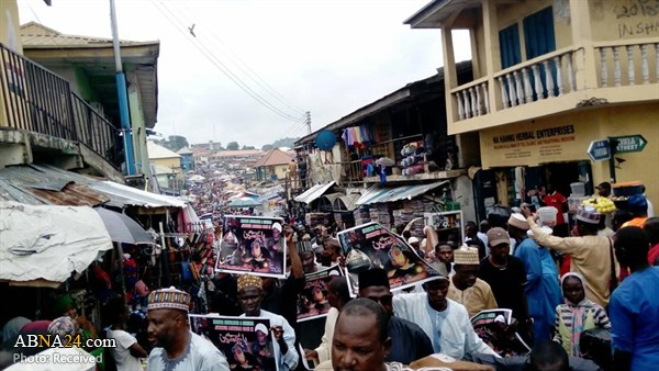 Photos: Arbaeen procession in Suleja, Nigeria