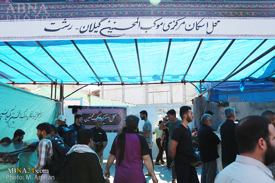 Photos: "Mohsenin" moukeb from Gilan in Karbala