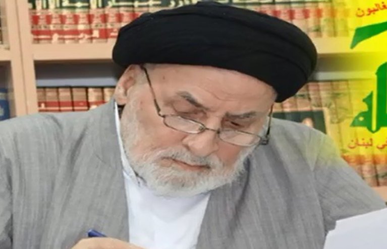 حزب الله ينعى آية الله العلامة السيد جعفر مرتضى (العاملي)