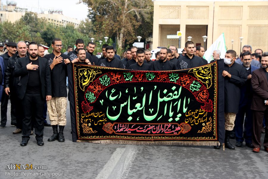 تقرير مصور/ موكب عزاء بمناسبة وفاة النبي (ص) والامام الحسن (ع) في مدينة اصفهان