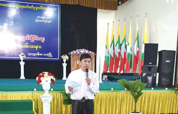 သဘာဝေဘးကာကြယ္ေရး ႏိုင္ငံတကာ အကူအညီလိုအပ္က ခ်ိတ္ဆက္ေပးမည္ဟု ဦးမင္းကိုႏိုင္ေျပာၾကား