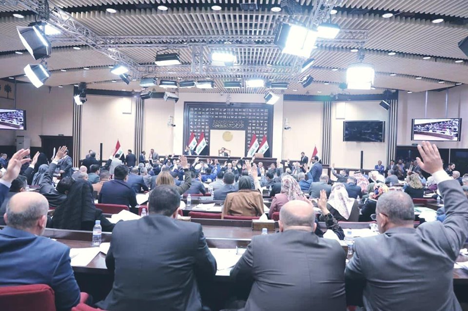 البرلمان يصوت على رفع الحصانة عن اي نائب متهم بالفساد